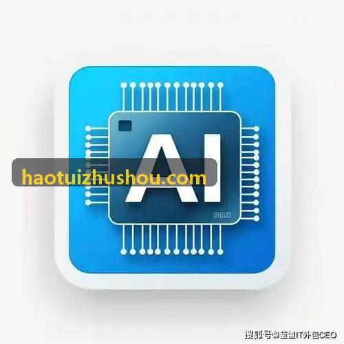 智能J9官网数字化中枢运营协同